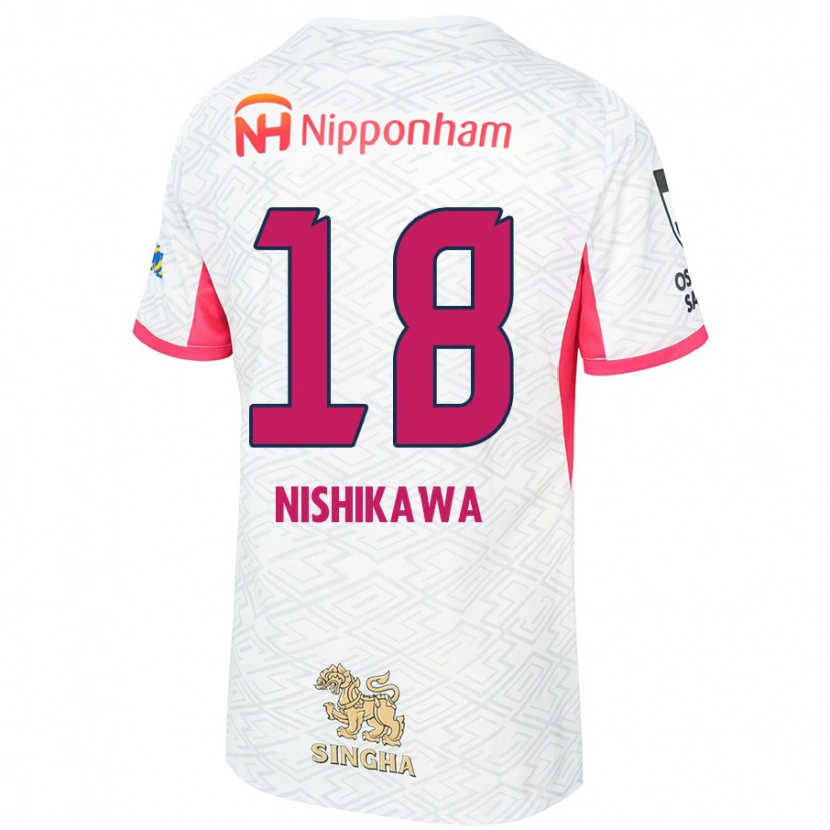 Danxen Herren Jun Nishikawa #18 Sakura Rosa Weiß Auswärtstrikot Trikot 2025/26 T-Shirt Schweiz