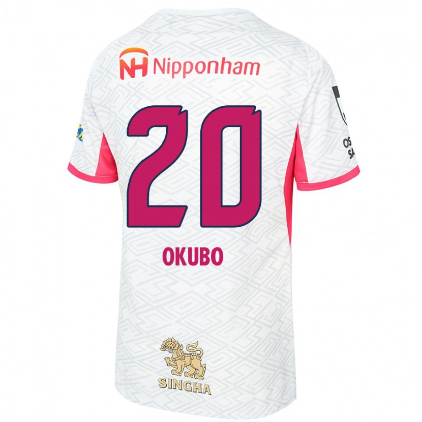 Danxen Herren Yoshito Okubo #20 Sakura Rosa Weiß Auswärtstrikot Trikot 2025/26 T-Shirt Schweiz