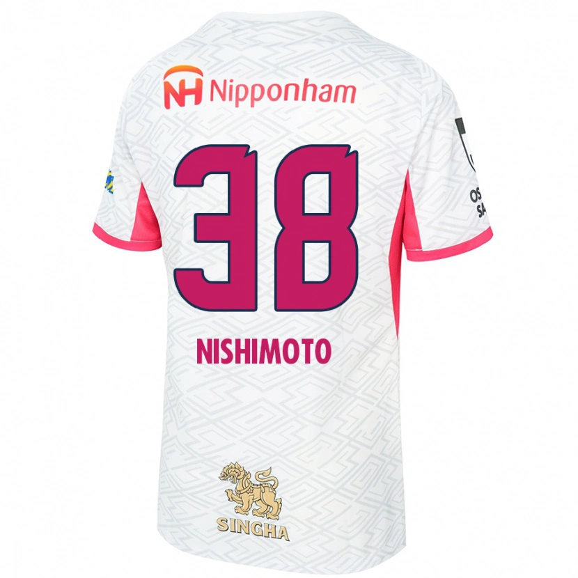 Danxen Herren Masataka Nishimoto #38 Sakura Rosa Weiß Auswärtstrikot Trikot 2025/26 T-Shirt Schweiz