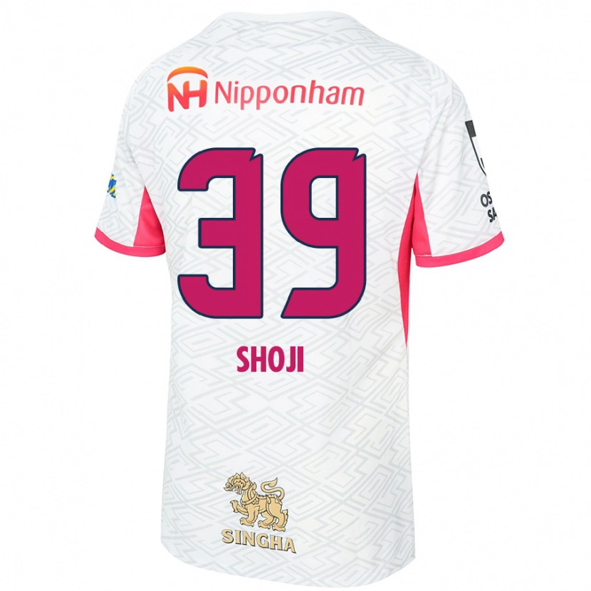 Danxen Herren Honoya Shoji #39 Sakura Rosa Weiß Auswärtstrikot Trikot 2025/26 T-Shirt Schweiz