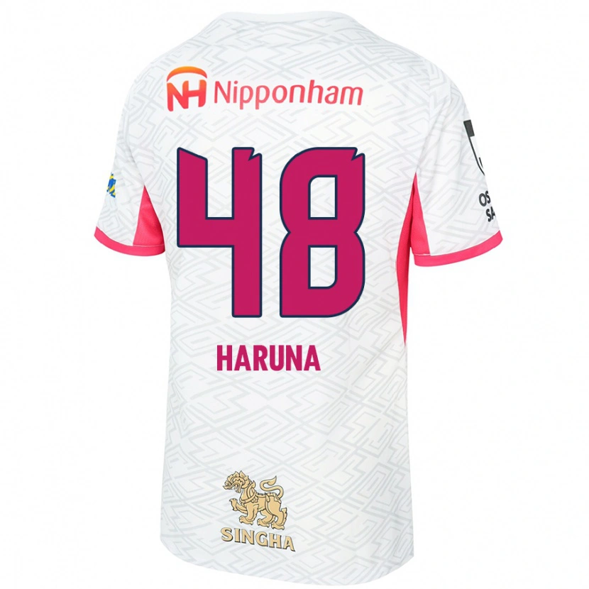 Danxen Herren Ryusei Haruna #48 Sakura Rosa Weiß Auswärtstrikot Trikot 2025/26 T-Shirt Schweiz