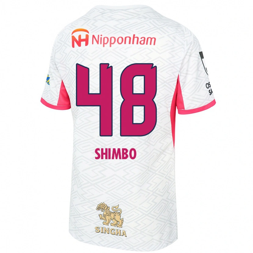 Danxen Herren Kaili Shimbo #48 Sakura Rosa Weiß Auswärtstrikot Trikot 2025/26 T-Shirt Schweiz