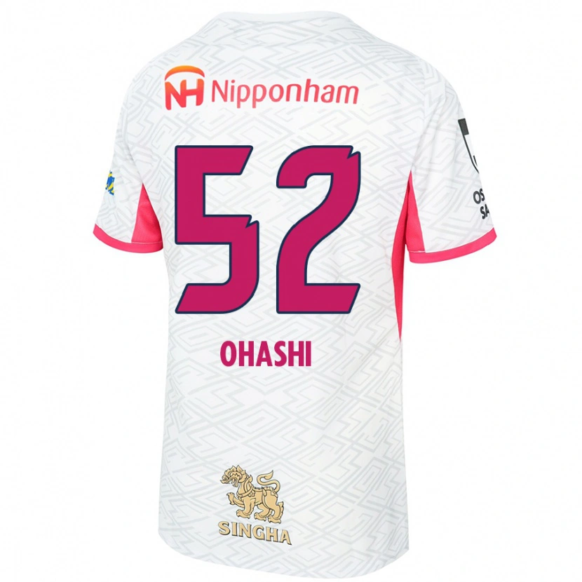 Danxen Herren Kota Ohashi #52 Sakura Rosa Weiß Auswärtstrikot Trikot 2025/26 T-Shirt Schweiz