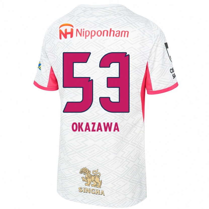 Danxen Herren Kosei Okazawa #53 Sakura Rosa Weiß Auswärtstrikot Trikot 2025/26 T-Shirt Schweiz