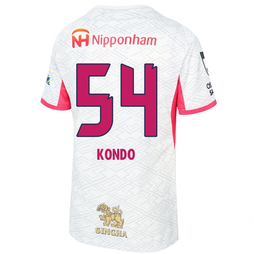 Danxen Herren Kuraba Kondo #54 Sakura Rosa Weiß Auswärtstrikot Trikot 2025/26 T-Shirt Schweiz