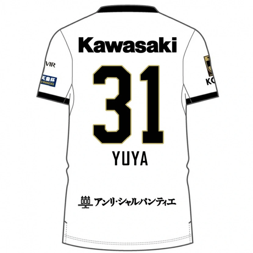 Danxen Herren Yuya Nakasaka #31 Burgunder Schwarz Auswärtstrikot Trikot 2025/26 T-Shirt Schweiz