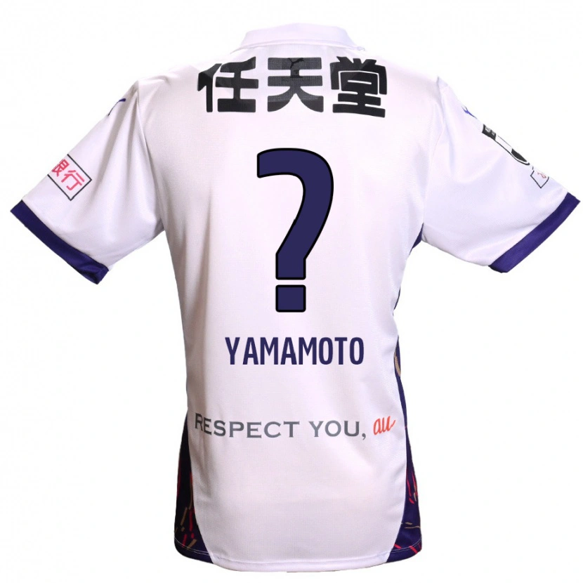 Danxen Herren Ryusei Yamamoto #0 Lila Weiß Schwarz Auswärtstrikot Trikot 2025/26 T-Shirt Schweiz