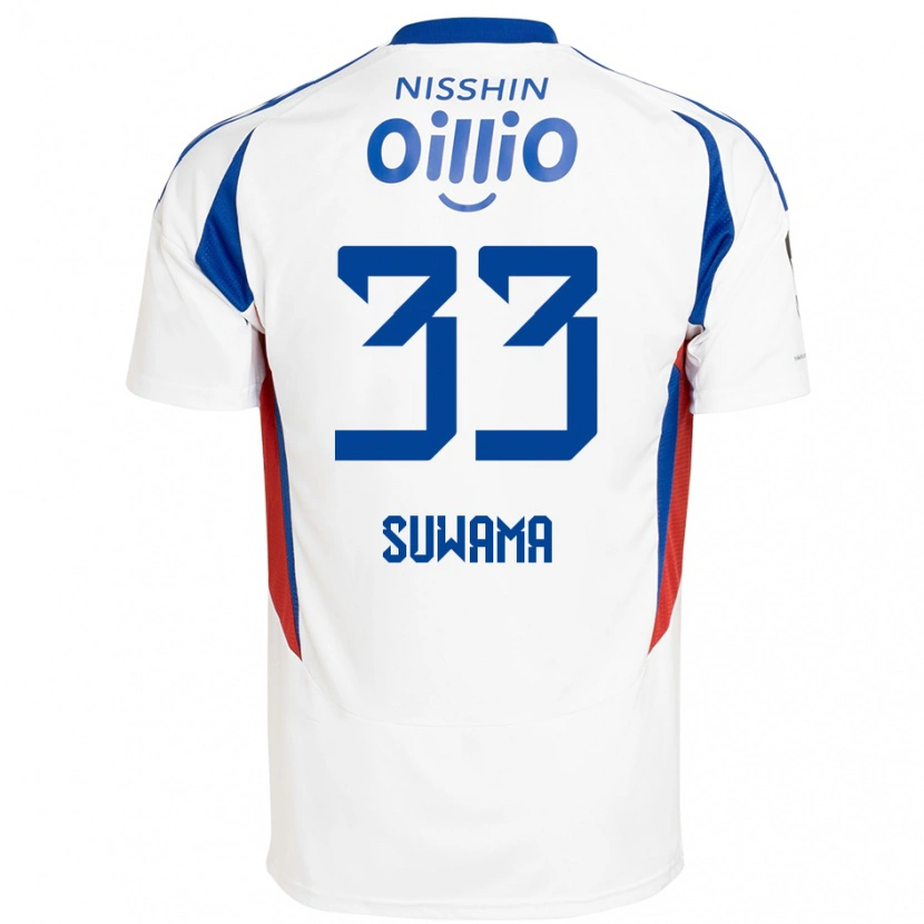 Danxen Herren Kosei Suwama #33 Königsblau Weiß Auswärtstrikot Trikot 2025/26 T-Shirt Schweiz