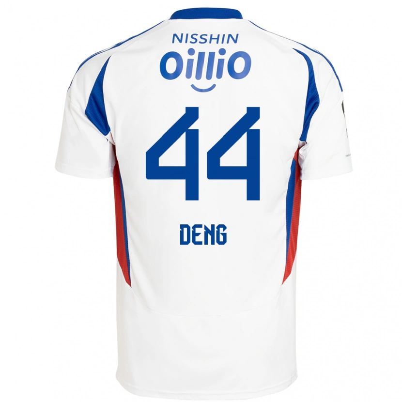 Danxen Herren Thomas Deng #44 Königsblau Weiß Auswärtstrikot Trikot 2025/26 T-Shirt Schweiz