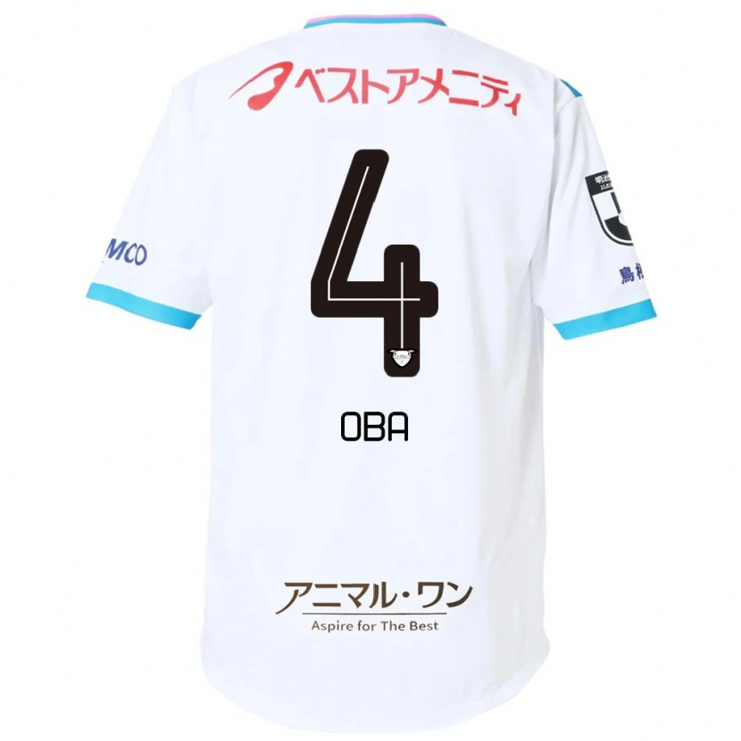 Danxen Herren Shotaro Oba #4 Blau Rosa Auswärtstrikot Trikot 2025/26 T-Shirt Schweiz