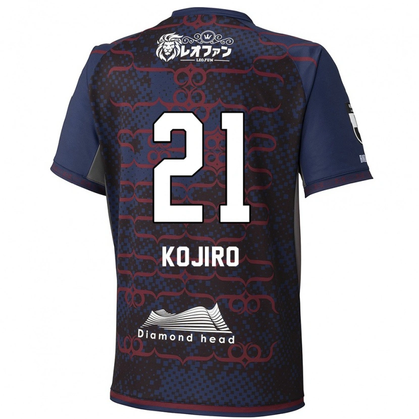 Danxen Herren Kojiro Nakano #21 Rot Schwarz Auswärtstrikot Trikot 2025/26 T-Shirt Schweiz