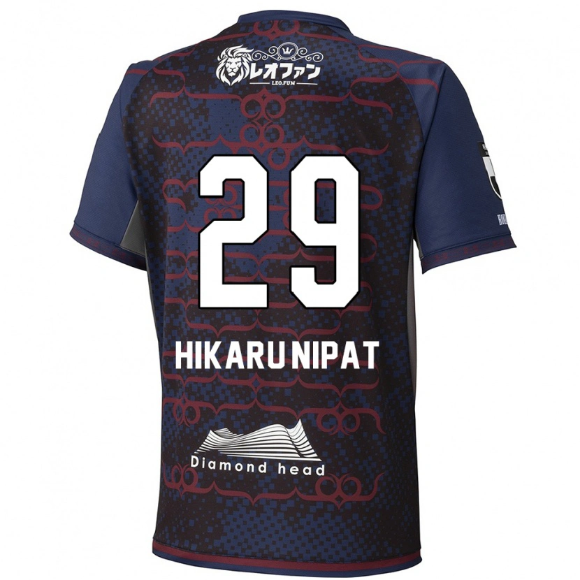 Danxen Herren Reese Hikaru Nipat #29 Rot Schwarz Auswärtstrikot Trikot 2025/26 T-Shirt Schweiz