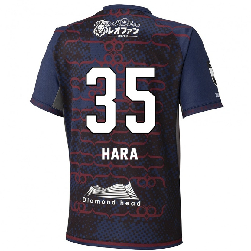 Danxen Herren Kosuke Hara #35 Rot Schwarz Auswärtstrikot Trikot 2025/26 T-Shirt Schweiz