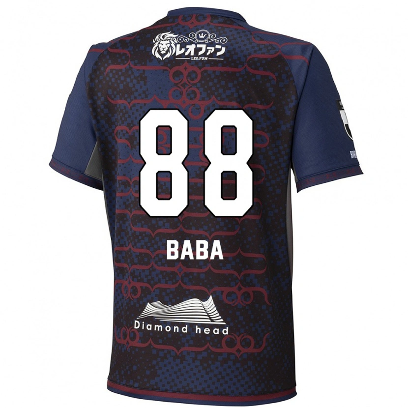 Danxen Herren Seiya Baba #88 Rot Schwarz Auswärtstrikot Trikot 2025/26 T-Shirt Schweiz