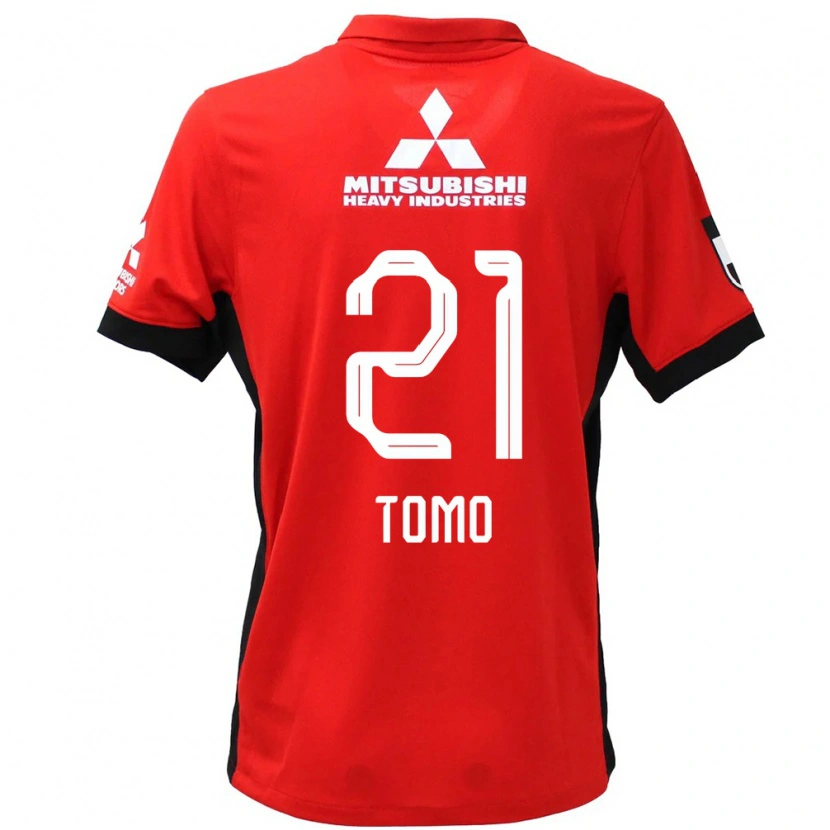 Danxen Damen Tomoaki Okubo #21 Weiß Schwarz Heimtrikot Trikot 2025/26 T-Shirt Schweiz