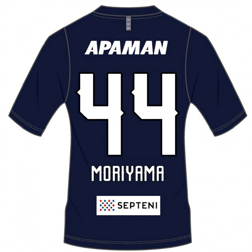 Danxen Damen Kimiya Moriyama #44 Hellgrau Heimtrikot Trikot 2025/26 T-Shirt Schweiz