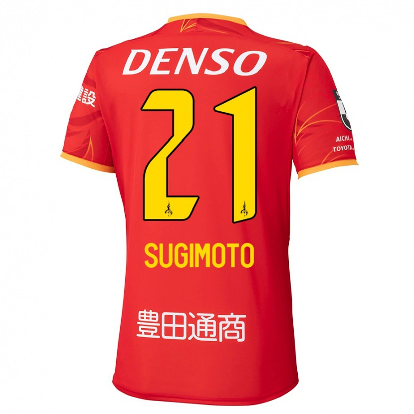 Danxen Damen Daichi Sugimoto #21 Weiß Rot Heimtrikot Trikot 2025/26 T-Shirt Schweiz