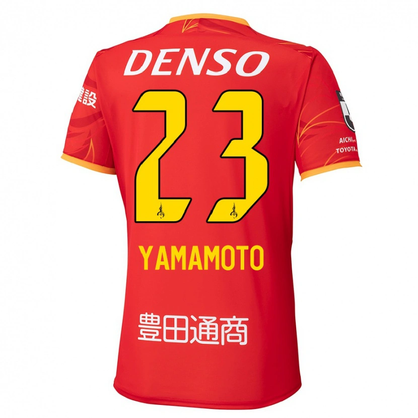 Danxen Damen Haruki Yamamoto #23 Weiß Rot Heimtrikot Trikot 2025/26 T-Shirt Schweiz