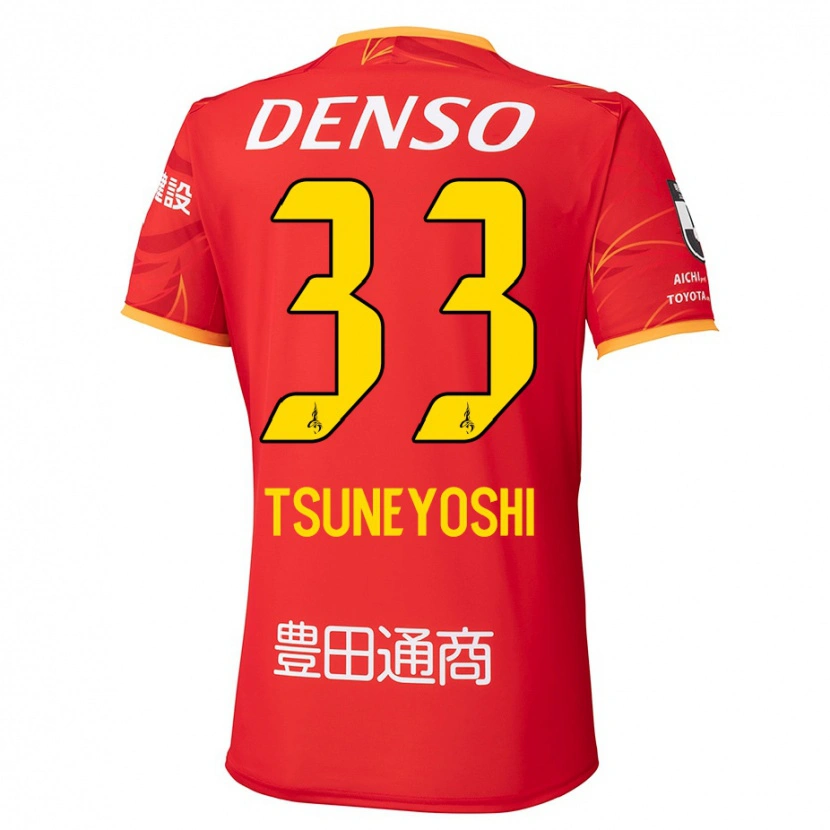 Danxen Damen Ryoma Tsuneyoshi #33 Weiß Rot Heimtrikot Trikot 2025/26 T-Shirt Schweiz