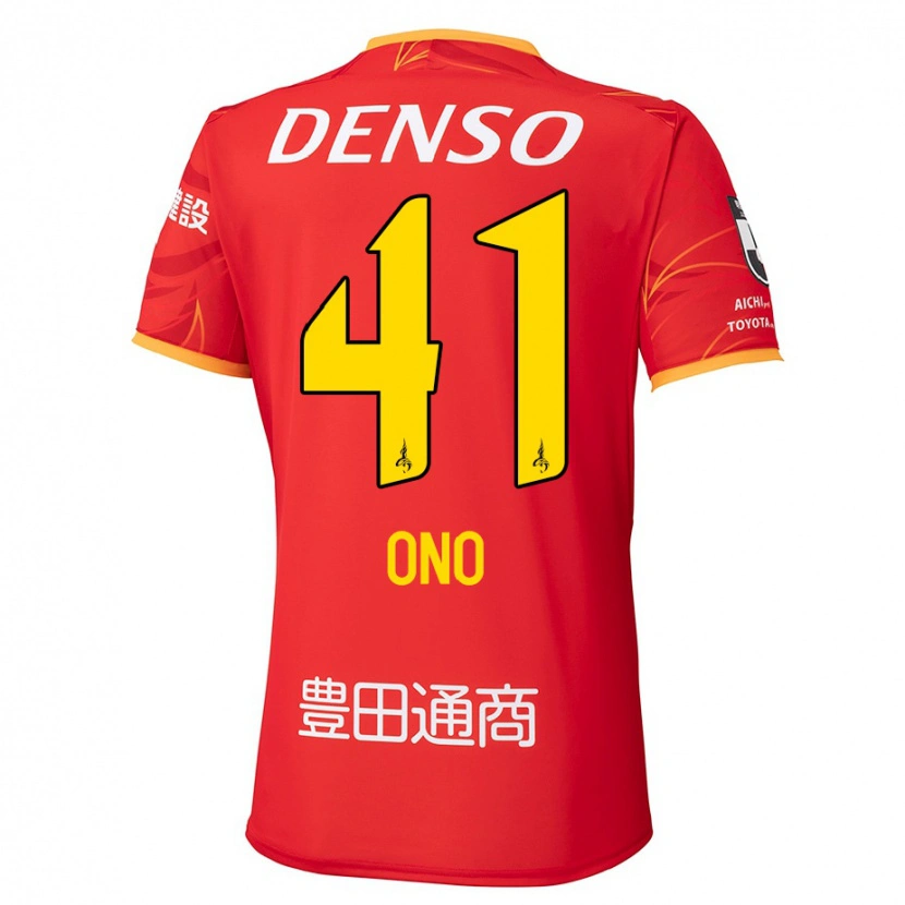 Danxen Damen Masahito Ono #41 Weiß Rot Heimtrikot Trikot 2025/26 T-Shirt Schweiz