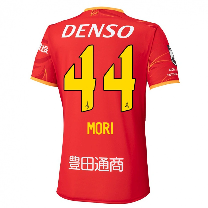 Danxen Damen Soichiro Mori #44 Weiß Rot Heimtrikot Trikot 2025/26 T-Shirt Schweiz