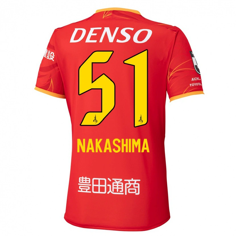 Danxen Damen Shinichiro Nakashima #51 Weiß Rot Heimtrikot Trikot 2025/26 T-Shirt Schweiz