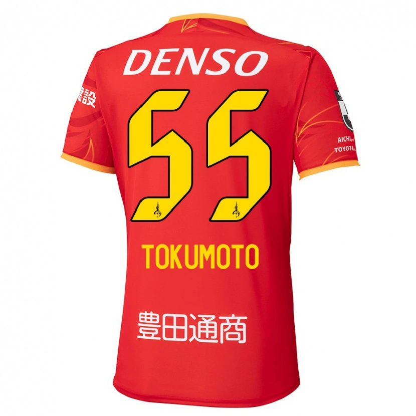 Danxen Damen Shuhei Tokumoto #55 Weiß Rot Heimtrikot Trikot 2025/26 T-Shirt Schweiz