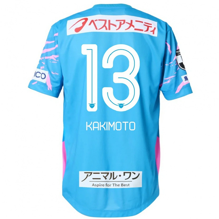 Danxen Damen Yuto Kakimoto #13 Weiß Rosa Heimtrikot Trikot 2025/26 T-Shirt Schweiz