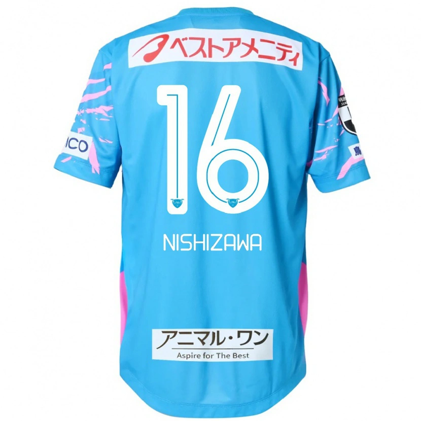 Danxen Damen Kenta Nishizawa #16 Weiß Rosa Heimtrikot Trikot 2025/26 T-Shirt Schweiz