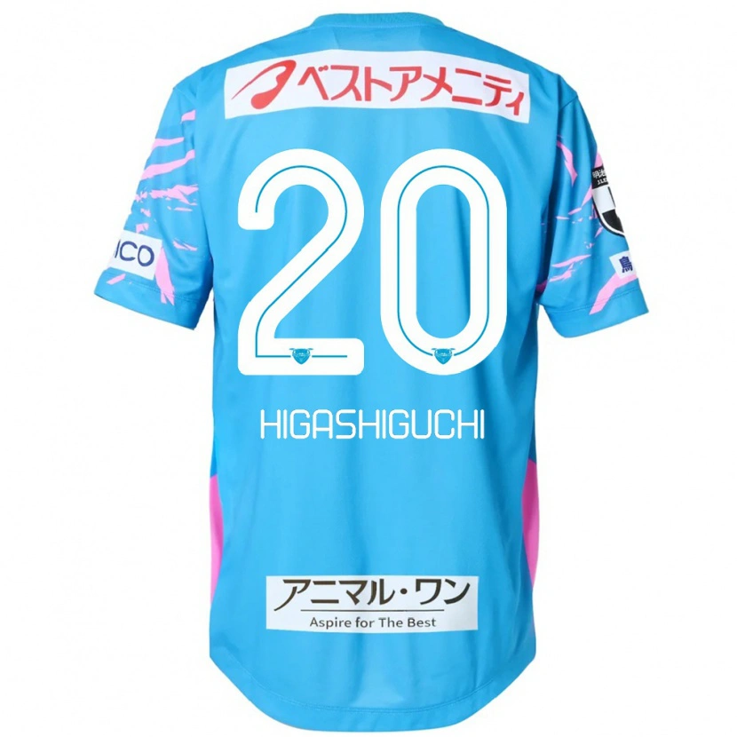 Danxen Damen Aitaro Higashiguchi #20 Weiß Rosa Heimtrikot Trikot 2025/26 T-Shirt Schweiz