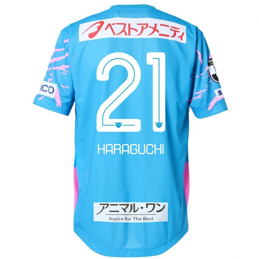 Danxen Damen Konosuke Haraguchi #21 Weiß Rosa Heimtrikot Trikot 2025/26 T-Shirt Schweiz