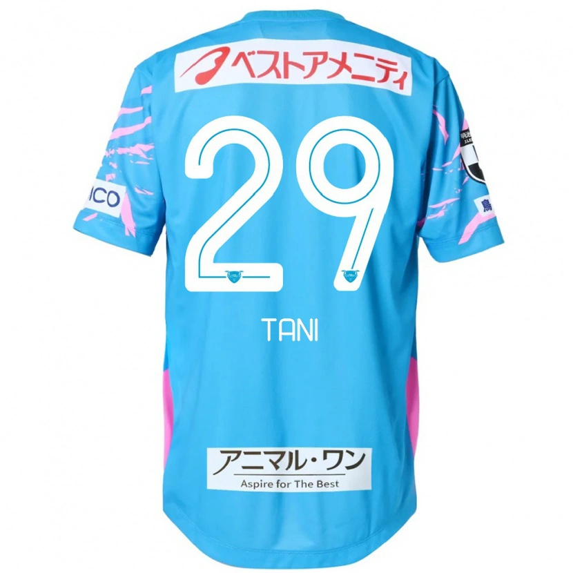 Danxen Damen Daichi Tani #29 Weiß Rosa Heimtrikot Trikot 2025/26 T-Shirt Schweiz