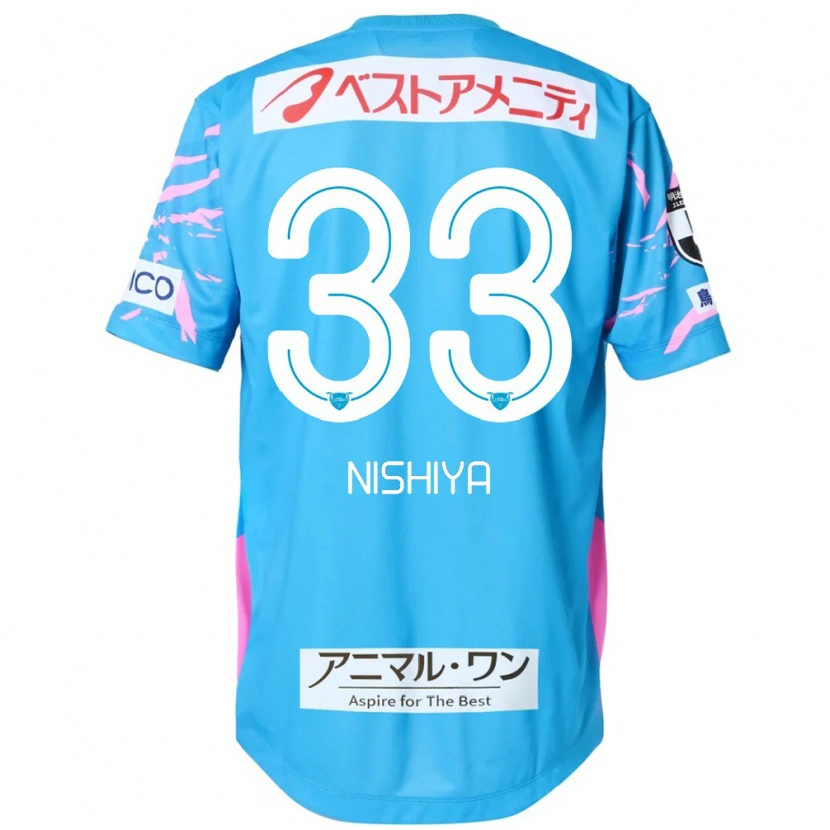 Danxen Damen Kento Nishiya #33 Weiß Rosa Heimtrikot Trikot 2025/26 T-Shirt Schweiz