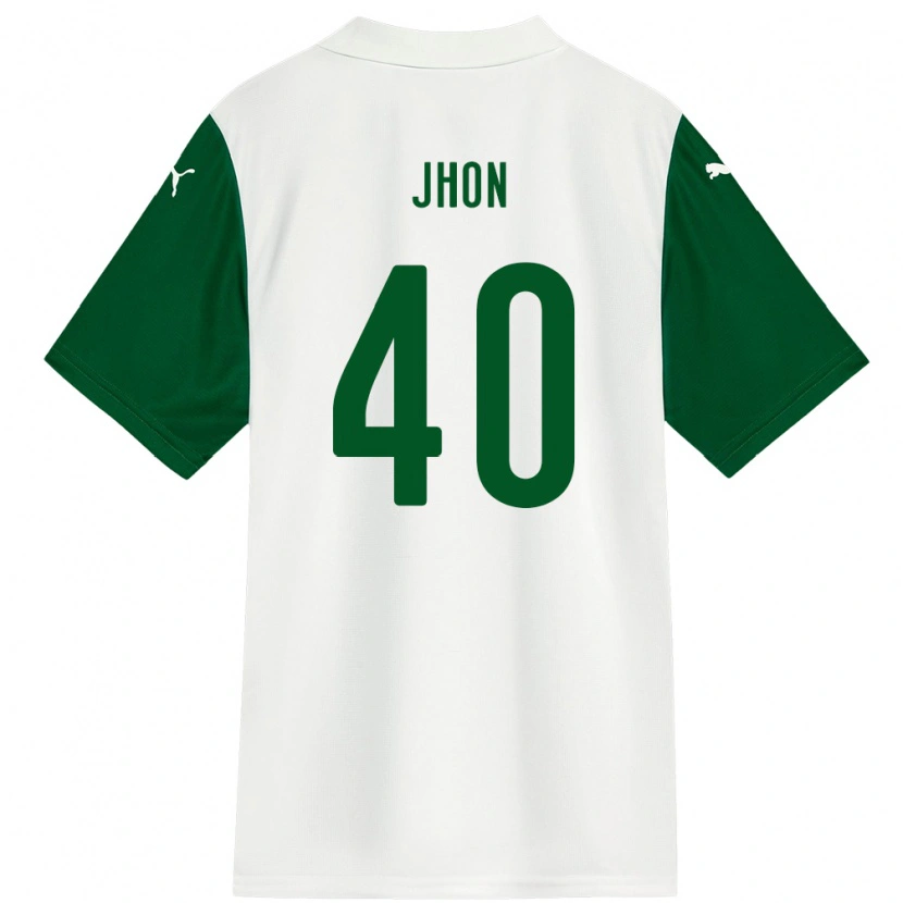 Danxen Damen Jhon Jhon #40 Grün Weiß Auswärtstrikot Trikot 2025/26 T-Shirt Schweiz