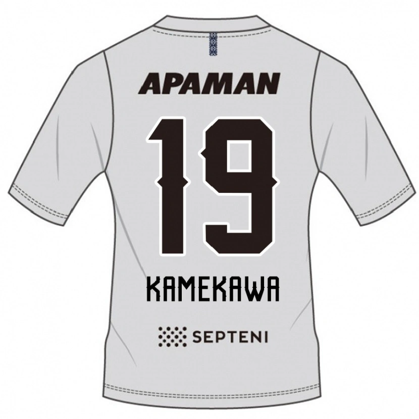 Danxen Damen Masashi Kamekawa #19 Königsblau Weiß Auswärtstrikot Trikot 2025/26 T-Shirt Schweiz