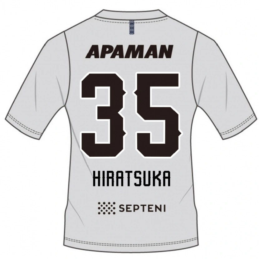 Danxen Damen Yuto Hiratsuka #35 Königsblau Weiß Auswärtstrikot Trikot 2025/26 T-Shirt Schweiz