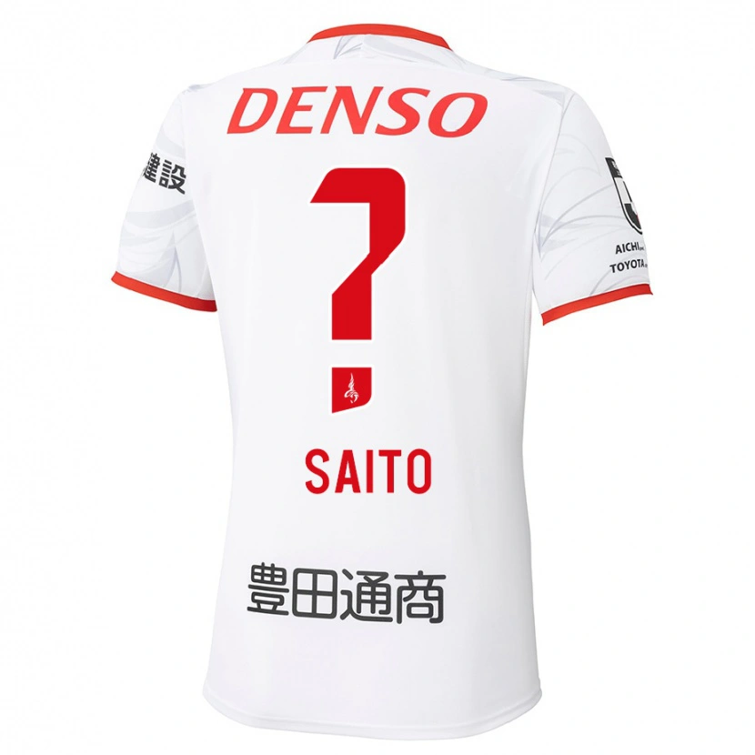 Danxen Damen Taiyo Saito #0 Rot Gelb Auswärtstrikot Trikot 2025/26 T-Shirt Schweiz