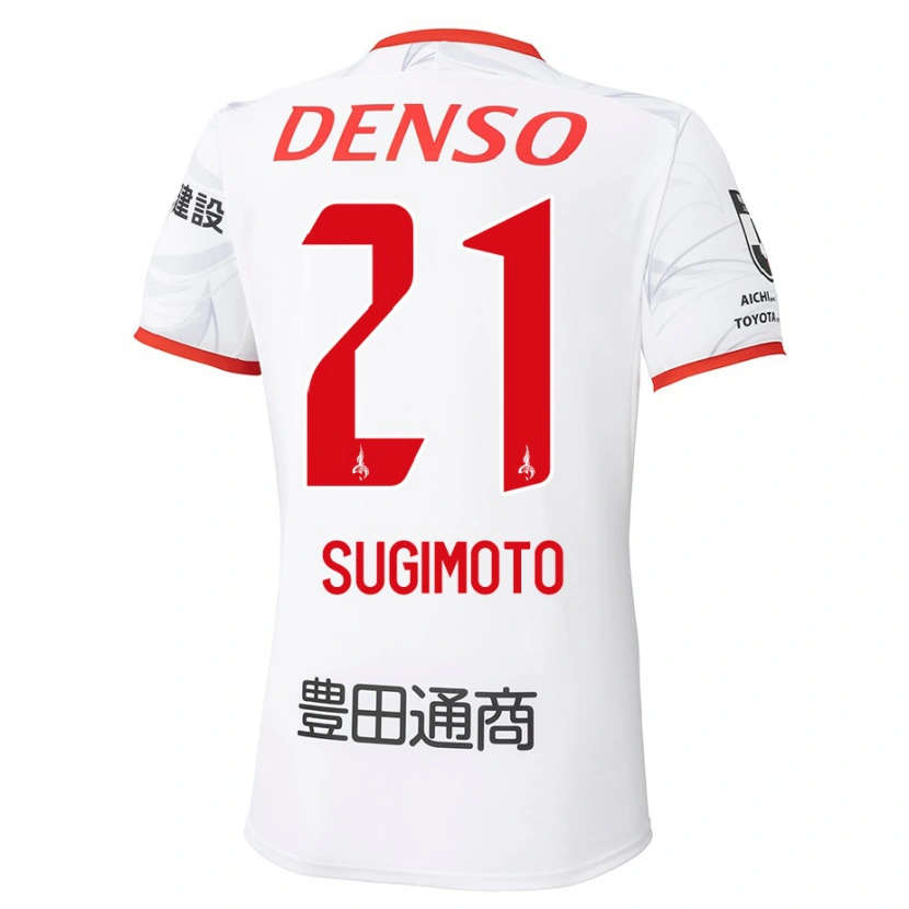 Danxen Damen Daichi Sugimoto #21 Rot Gelb Auswärtstrikot Trikot 2025/26 T-Shirt Schweiz