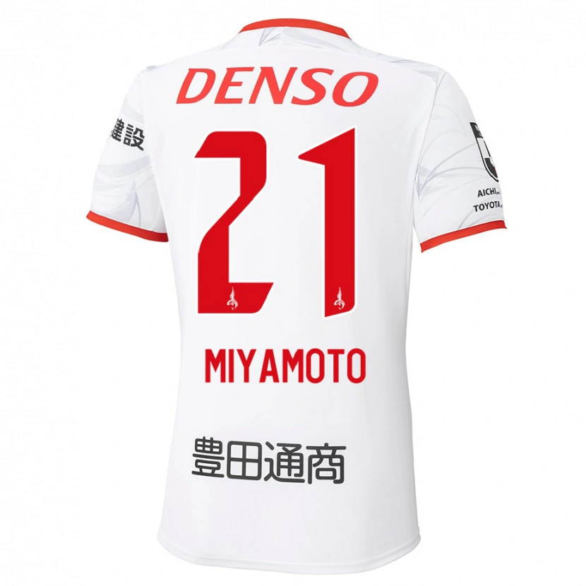 Danxen Damen Kodai Miyamoto #21 Rot Gelb Auswärtstrikot Trikot 2025/26 T-Shirt Schweiz