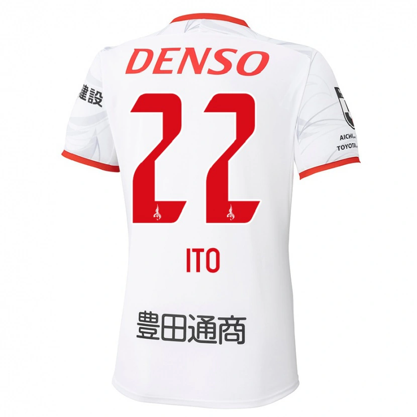 Danxen Damen Ken Ito #22 Rot Gelb Auswärtstrikot Trikot 2025/26 T-Shirt Schweiz