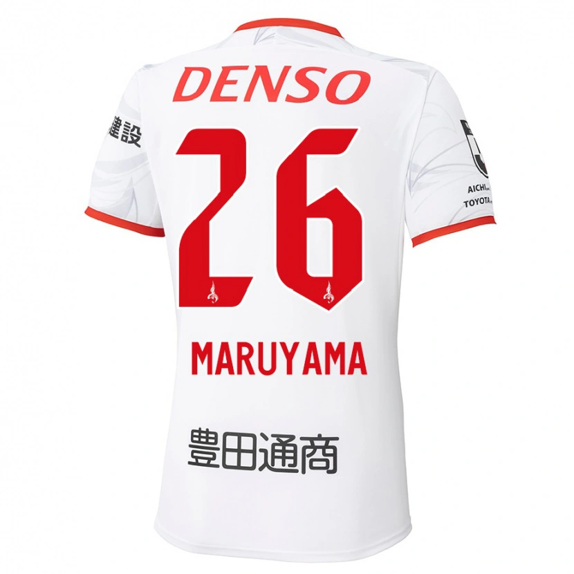 Danxen Damen Serato Maruyama #26 Rot Gelb Auswärtstrikot Trikot 2025/26 T-Shirt Schweiz