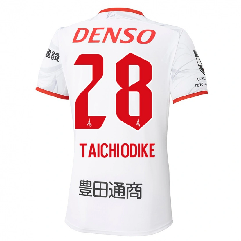 Danxen Damen Chisom Taichi Odike #28 Rot Gelb Auswärtstrikot Trikot 2025/26 T-Shirt Schweiz