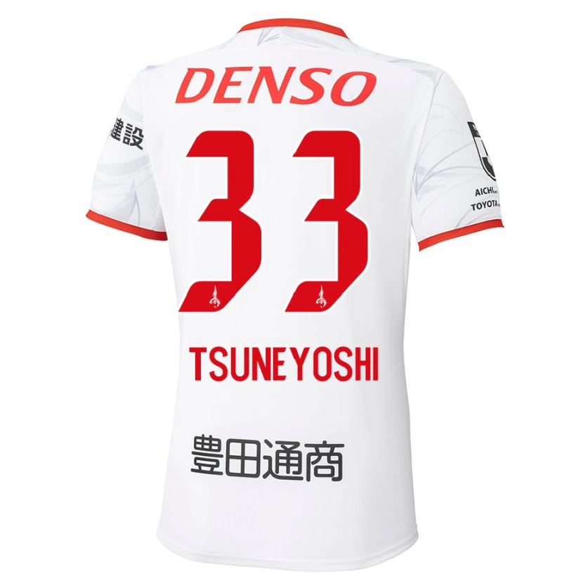 Danxen Damen Ryoma Tsuneyoshi #33 Rot Gelb Auswärtstrikot Trikot 2025/26 T-Shirt Schweiz