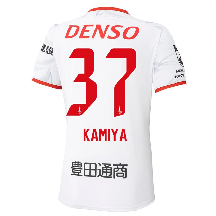 Danxen Damen Kiichi Kamiya #37 Rot Gelb Auswärtstrikot Trikot 2025/26 T-Shirt Schweiz