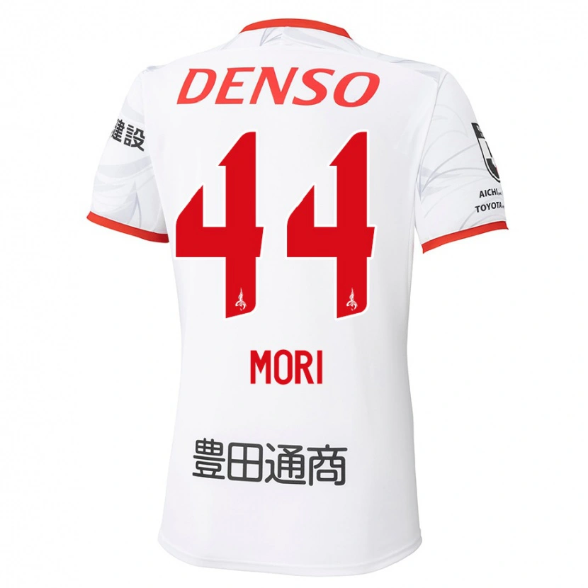 Danxen Damen Soichiro Mori #44 Rot Gelb Auswärtstrikot Trikot 2025/26 T-Shirt Schweiz