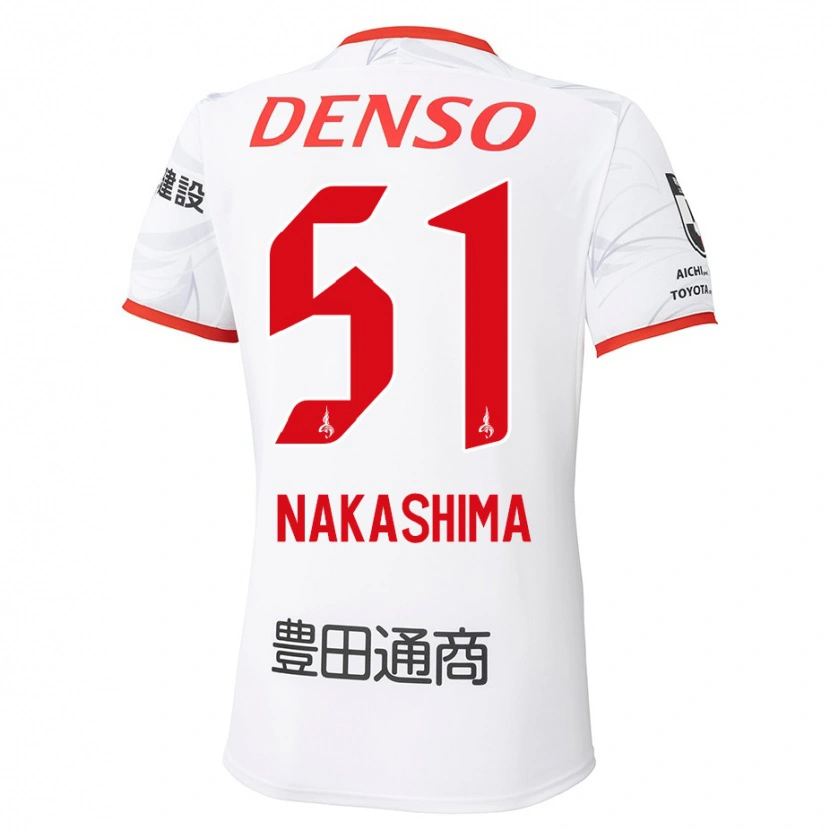 Danxen Damen Shinichiro Nakashima #51 Rot Gelb Auswärtstrikot Trikot 2025/26 T-Shirt Schweiz