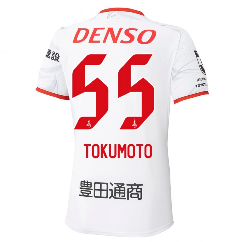 Danxen Damen Shuhei Tokumoto #55 Rot Gelb Auswärtstrikot Trikot 2025/26 T-Shirt Schweiz