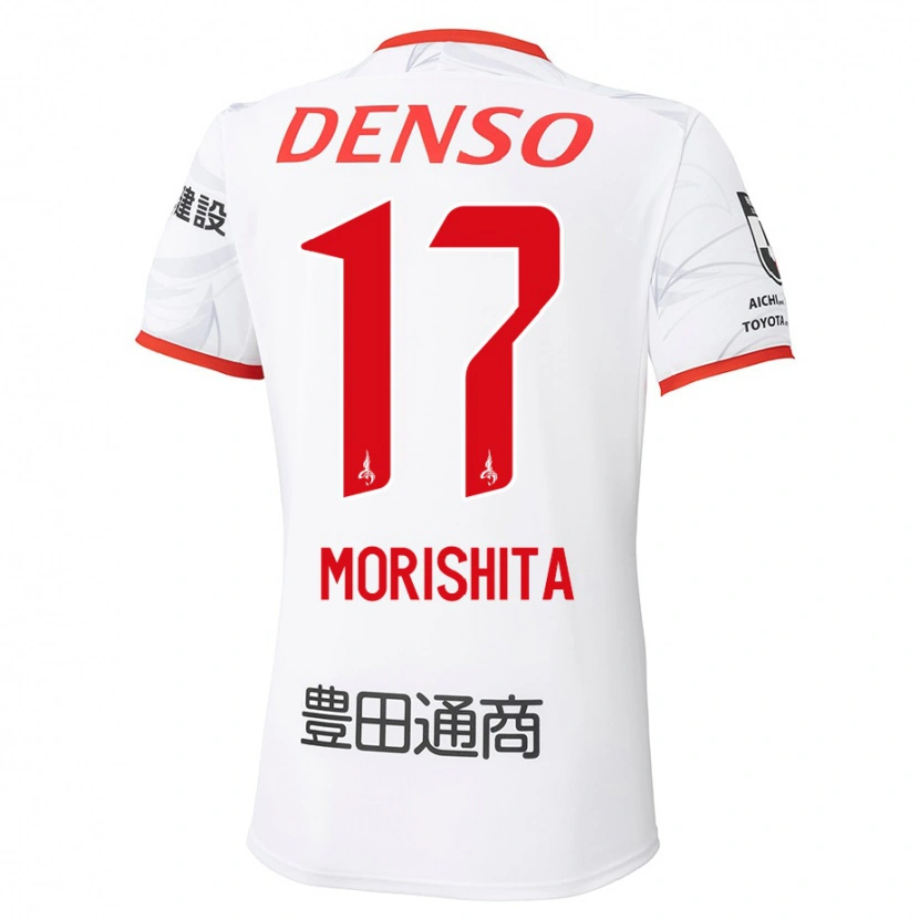 Danxen Damen Ryoya Morishita #17 Rot Gelb Auswärtstrikot Trikot 2025/26 T-Shirt Schweiz