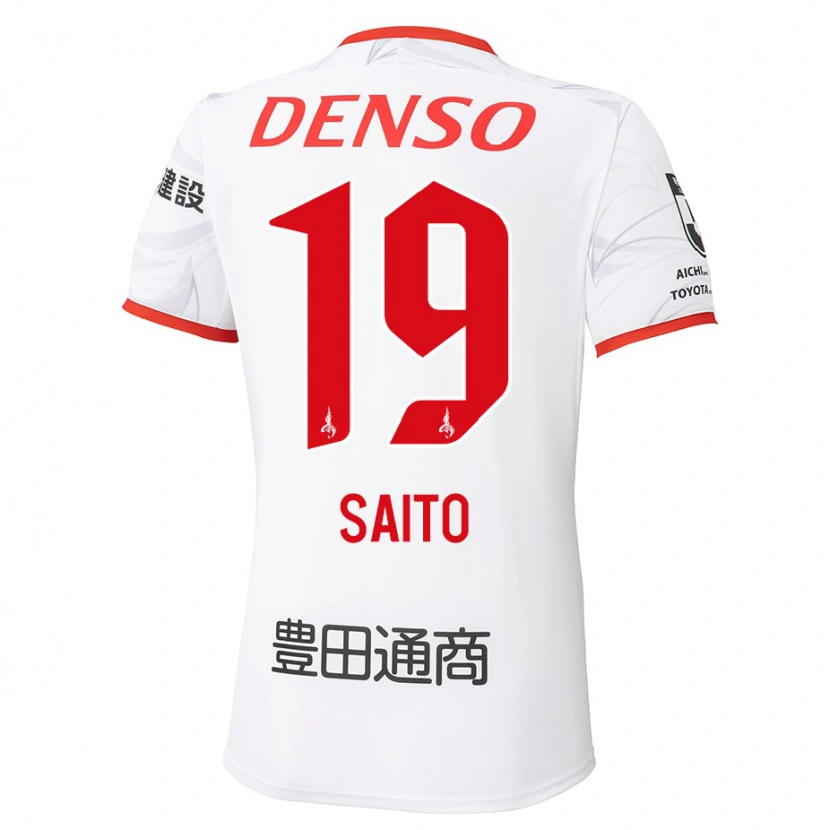 Danxen Damen Manabu Saito #19 Rot Gelb Auswärtstrikot Trikot 2025/26 T-Shirt Schweiz