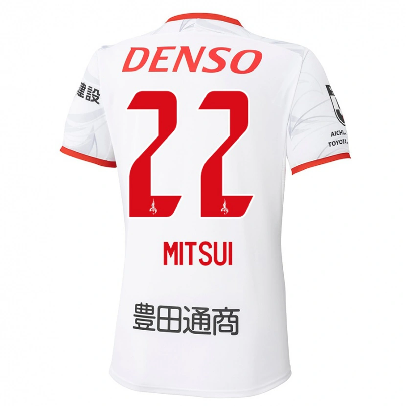 Danxen Damen Daiki Mitsui #22 Rot Gelb Auswärtstrikot Trikot 2025/26 T-Shirt Schweiz